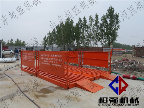 超强150T工程洗车机